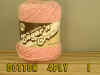YARN-1-I..jpg (57927 bytes)