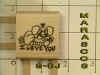 STAMP-BJ.jpg (146599 bytes)