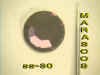 AMETHYST.jpg (122407 bytes)